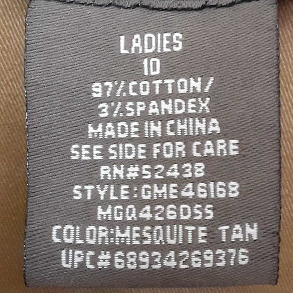 Khaki jacket - Picture 5 of 5